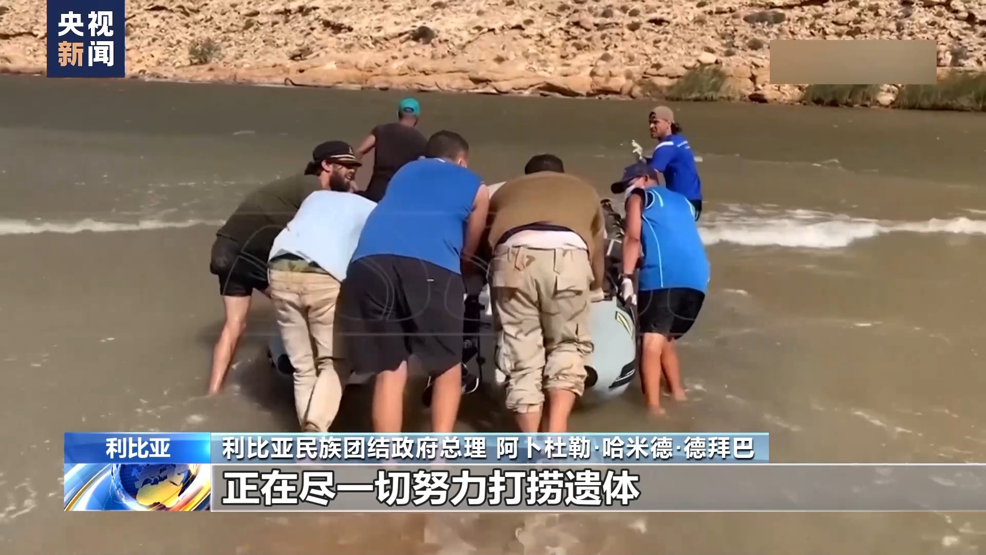 申博体育app网址